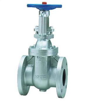 VAN CỔNG BẰNG GANG NỐI BÍCH 125FCL