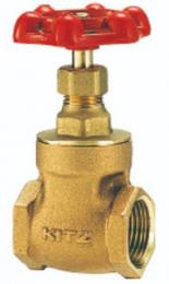 Van đồng cổng nối ren pn16s