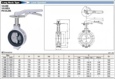 Van bướm kitz bằng nhôm nối bích kẹp tay gạt 10XJMEA  10XJMEA PN16XJME